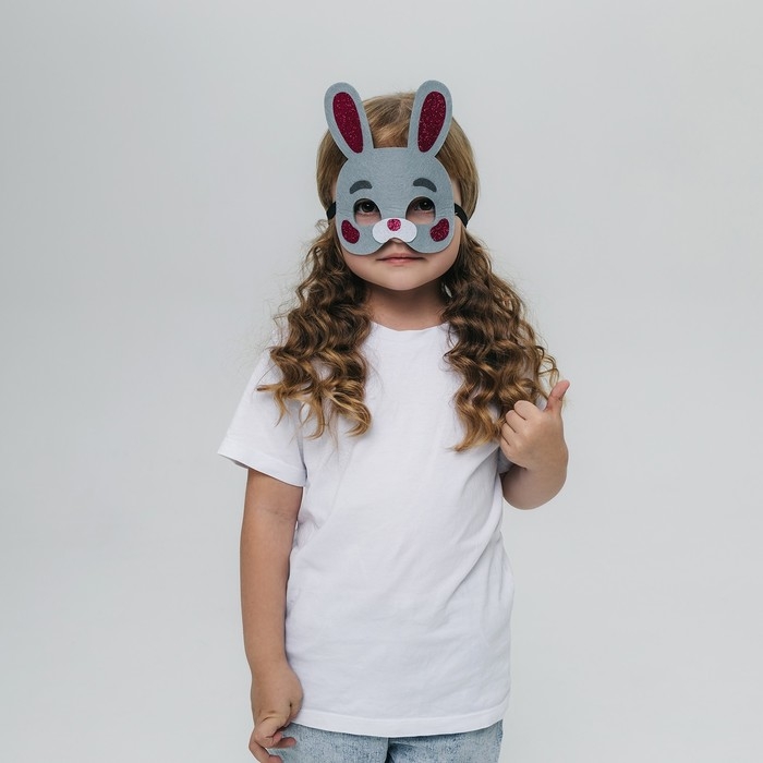 Карнавальный набор масок &laquo;Ушастая вечеринка&raquo;, 5 шт.