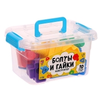 Конструктор «Болты и гайки», в контейнере, 10 болтов и гаек Конструктор «Болты и гайки», в контейнере, 10 болтов и гаек