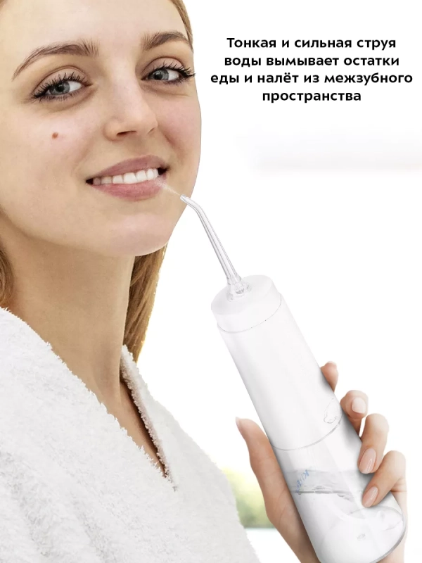 Ирригатор для зубов и полости рта КТ-2986 - 10 Вт Ирригатор для зубов и полости рта КТ-2986 - 10 Вт