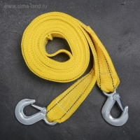 Автомобильный набор в колесе &laquo;Для лучшего мужика&raquo;, 13 предметов