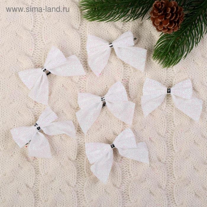 Украшение ёлочное Украшение ёлочное "Бантик" (набор 12 шт) 5,5х5 см, белый