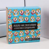 Подарочный набор &laquo;Люблю чай, вкусняшки&raquo;: термостакан 350 мл, ланч-бокс 500 мл