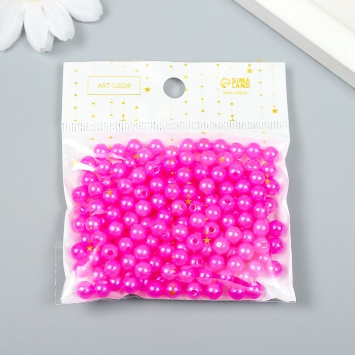 Бусины для творчества пластик "Розовая фуксия" набор 20 гр d=0,6 см