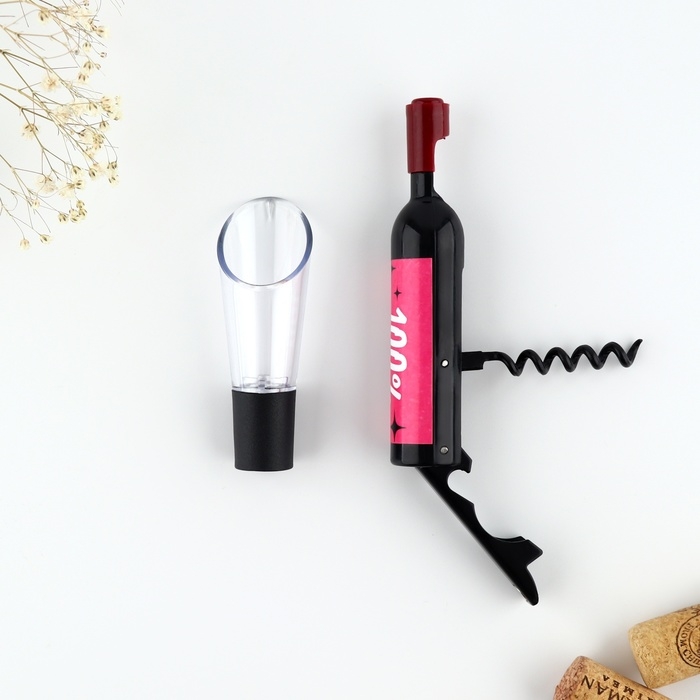 Штопор и аэратор для бутылки вина &laquo;Ведьмы не стареют&raquo;