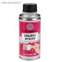 Смывка краски АГАТ Silverline, 200 мл Смывка краски АГАТ Silverline, 200 мл