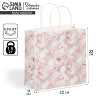 Пакет подарочный, упаковка, &laquo;Цветы&raquo;, 22 х 22 х 11 см