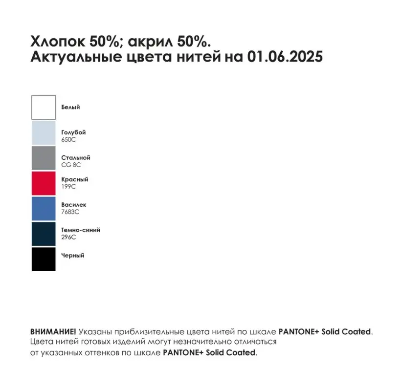 Джемпер унисекс NovaTee на заказ, размер XS/S