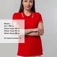 Рубашка поло женская Virma Stripes Lady, красная, размер M Рубашка поло женская Virma Stripes Lady, красная, размер M