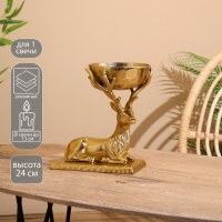 Подсвечник "Олень" алюминий 24х14х24 см Подсвечник "Олень" алюминий 24х14х24 см