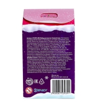 Набор для опытов &laquo;Снежный шар: Пони&raquo;