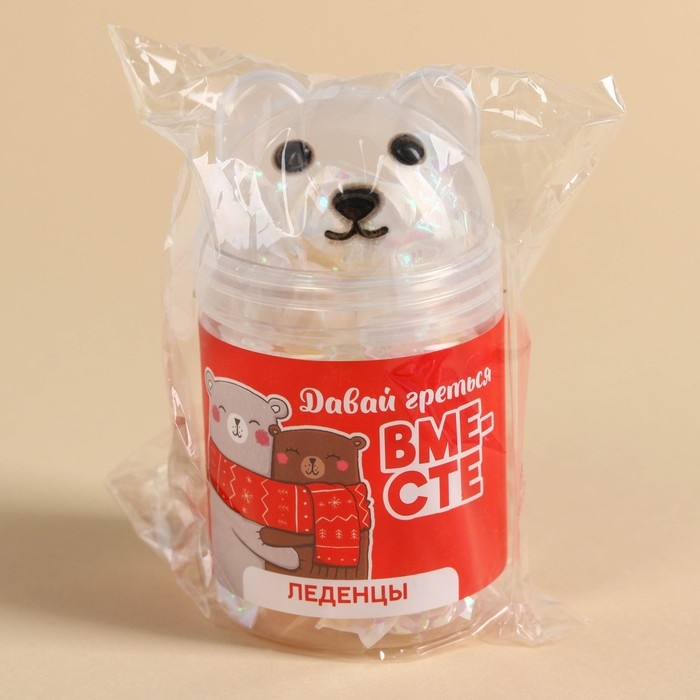 Новый год! Леденцы в банке - мишка &laquo;Новый год: Вместе&raquo;, 50 г.