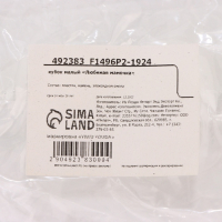 Кубок &laquo;Любимая мамочка&raquo;, наградная фигура, пластик, золото, 13 х 8 х 5 см.