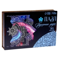 Пазл деревянный фигурный &laquo;Мандала гармония мира&raquo;, 105 элементов