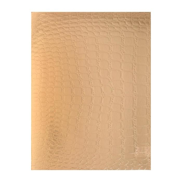 Тетрадь 96 листов в клетку Croco, бумвинил metallic, тиснение, блок офсет, золото Тетрадь 96 листов в клетку Croco, бумвинил metallic, тиснение, блок офсет, золото