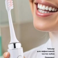 Электрическая зубная щетка КТ-2954 - 2 Вт Электрическая зубная щетка КТ-2954 - 2 Вт