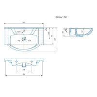 Комплект мебели для ванной: Тумба "Люси 75" + раковина "Элеганс 75", 75 х 86,5 х 45 см