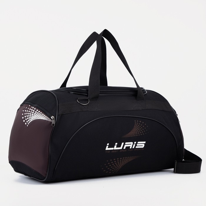 Сумка спортивная, на молнии, 2 наружных кармана, длинный ремень, средний размер, цвет чёрный/коричневый Сумка спортивная, на молнии, 2 наружных кармана, длинный ремень, средний размер, цвет чёрный/коричневый