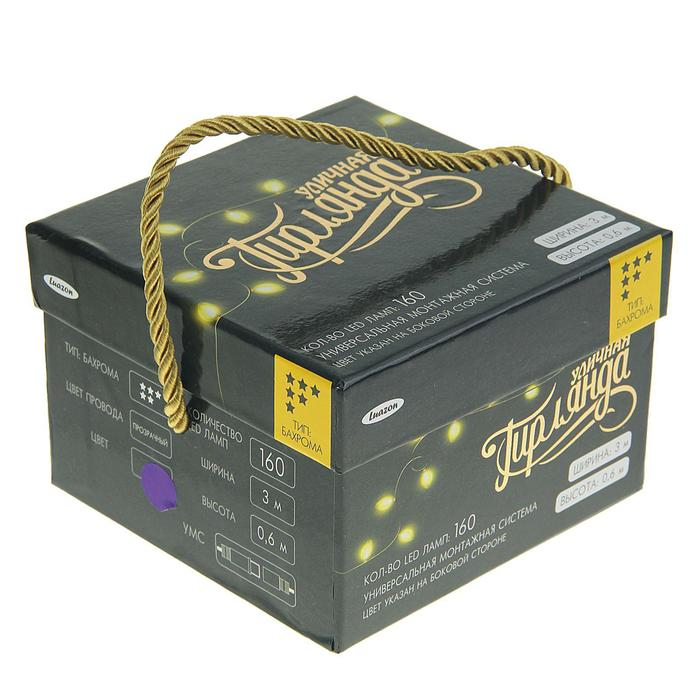 Гирлянда &laquo;Бахрома&raquo; 3 &times; 0.6 м, IP44, УМС, прозрачная нить, 160 LED, свечение фиолетовое, 220 В