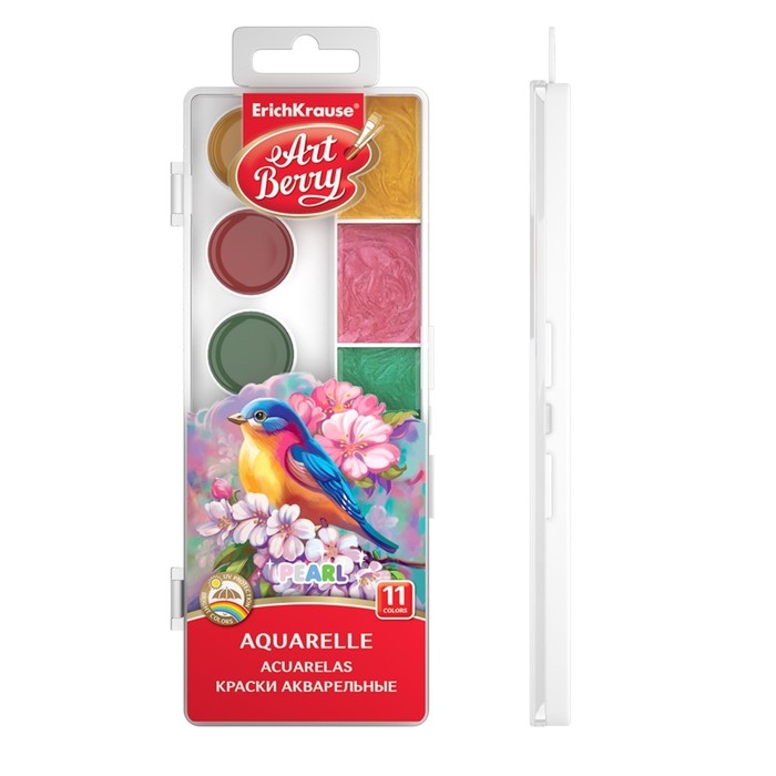 Акварель 11 цветов, ErichKrause ArtBerry Pearl, перламутровая, с УФ-защитой, с увеличенными кюветами XXL, без кисти, пластик, европодвес