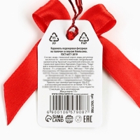 Леденец диск в пакете на палочке &laquo;Заяц&raquo; вкус апельсин 15 г