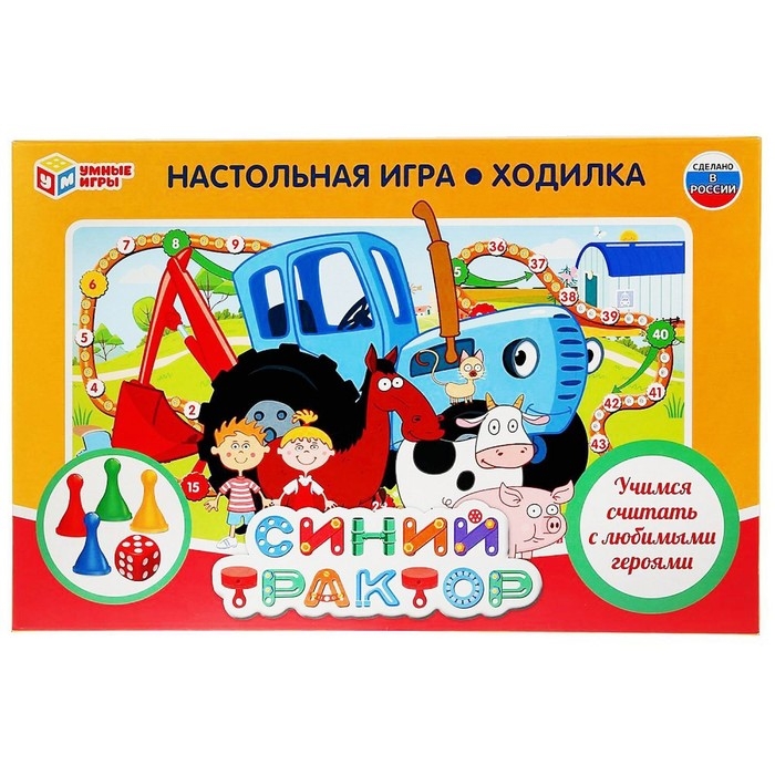 Настольная игра-ходилка &laquo;Синий трактор&raquo;