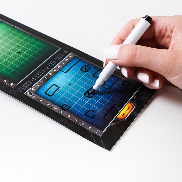 Стратегическая игра &laquo;Морской бой. Классика&raquo;