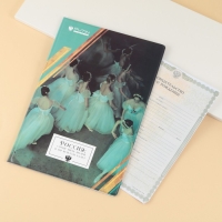 Папка для документов «Россия» Папка для документов «Россия»