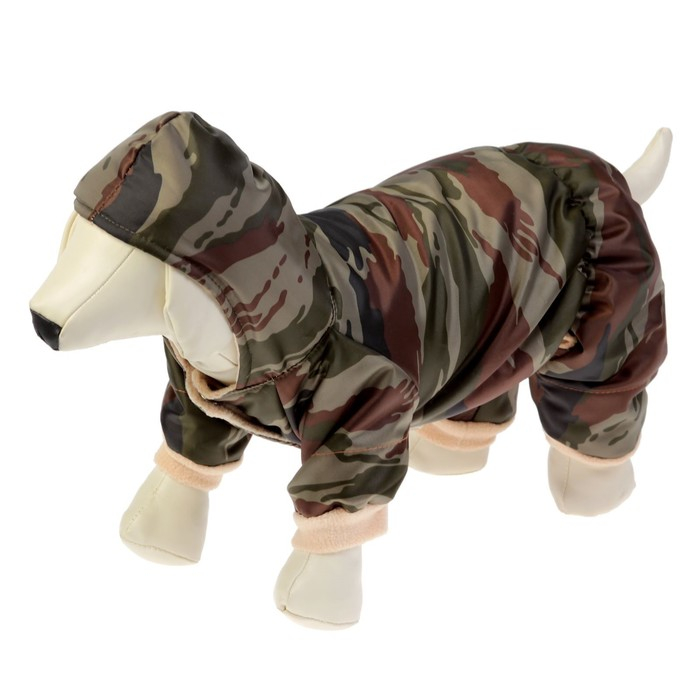 Комбинезон зимний для животных &laquo;Камуфляж&raquo;, 2XL (ДС 34, ОШ 34-36, ОГ 44 см), микс
