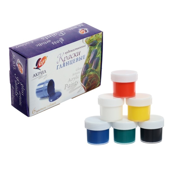 Краска акриловая, набор 6 цветов х 20 мл, Краска акриловая, набор 6 цветов х 20 мл, "Луч", художественные