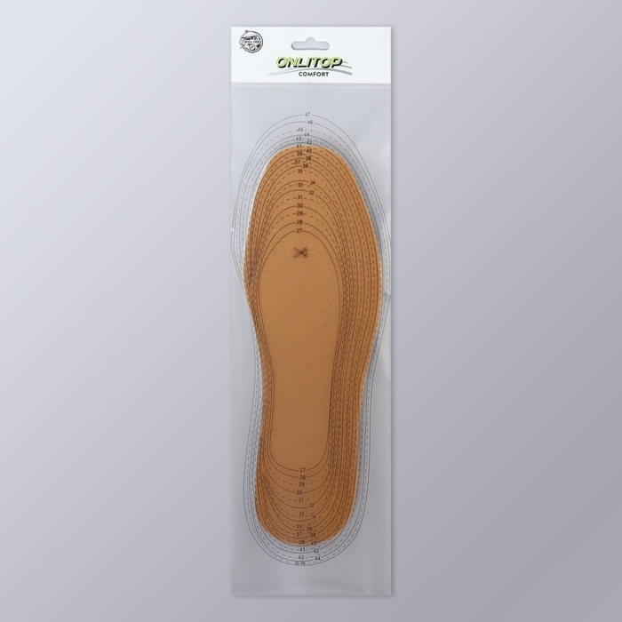 Стельки для обуви, утеплённые, универсальные, р-р RU до 43 (р-р Пр-ля до 45), 27,5 см, пара, цвет коричневый