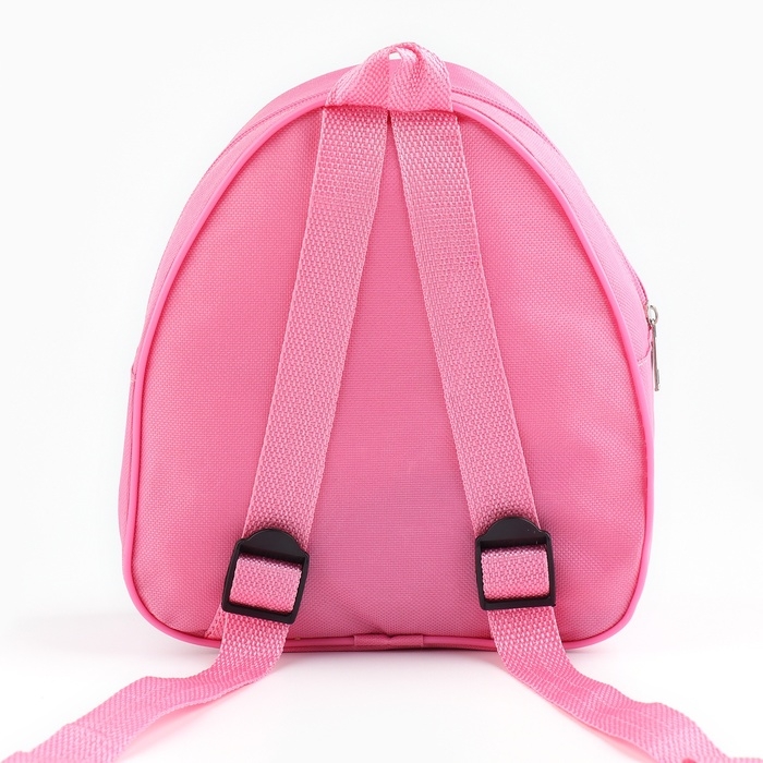 Детский рюкзак+набор формочек для игр в песке Детский рюкзак+набор формочек для игр в песке