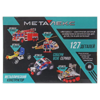 Конструктор металлический «Эвакуатор», 127 деталей Конструктор металлический «Эвакуатор», 127 деталей
