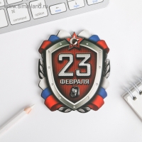 Набор «Настоящему защитнику»: блокнотик и ручка-граната Набор «Настоящему защитнику»: блокнотик и ручка-граната