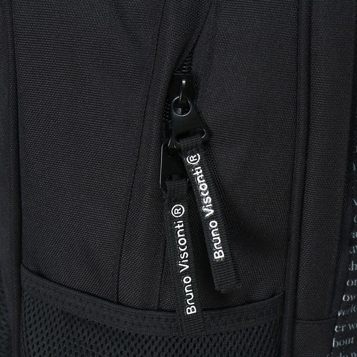 Рюкзак школьный 40 х 30 х 19 см, эргономичная спинка, Bruno Visconti 12-002 SOUNDMANIA, чёрный