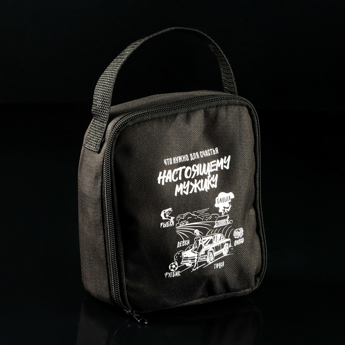 Подарочный набор автомобилиста Grand Caratt "Настоящему мужику"