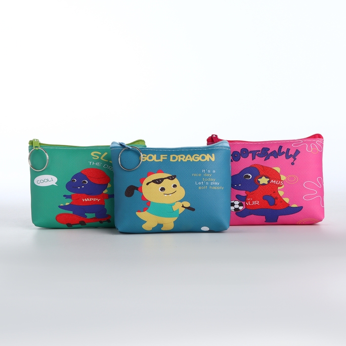 Кошелёк детский на молнии &laquo;Выбражулька&raquo;, цвет МИКС