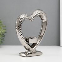 Подсвечник керамика на 1 свечу "Сердце на подставке" d=4 см серебро 17х5,5х19,5 см