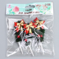 Декор для творчества «Новогодняя арка», в наборе 3 шт., размер 1 шт. — 9,5 × 4,5 × 1 см Декор для творчества «Новогодняя арка», в наборе 3 шт., размер 1 шт. — 9,5 × 4,5 × 1 см