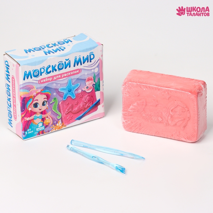 Набор для раскопок &laquo;Ракушки&raquo;, 3 шт. ракушек, 2 инструмента