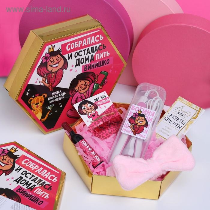 Набор щипцы-гофре &laquo;Богиня&raquo;, 25,5 х 22 см