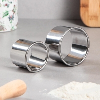 Набор форм для резки теста &laquo;Пельменница&raquo;, d=4.5 см, d=6 см, h=4 см, 2 шт