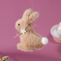 Мягкая игрушка &laquo;Зайчик&raquo; на подвесе, 11 см, цвет МИКС