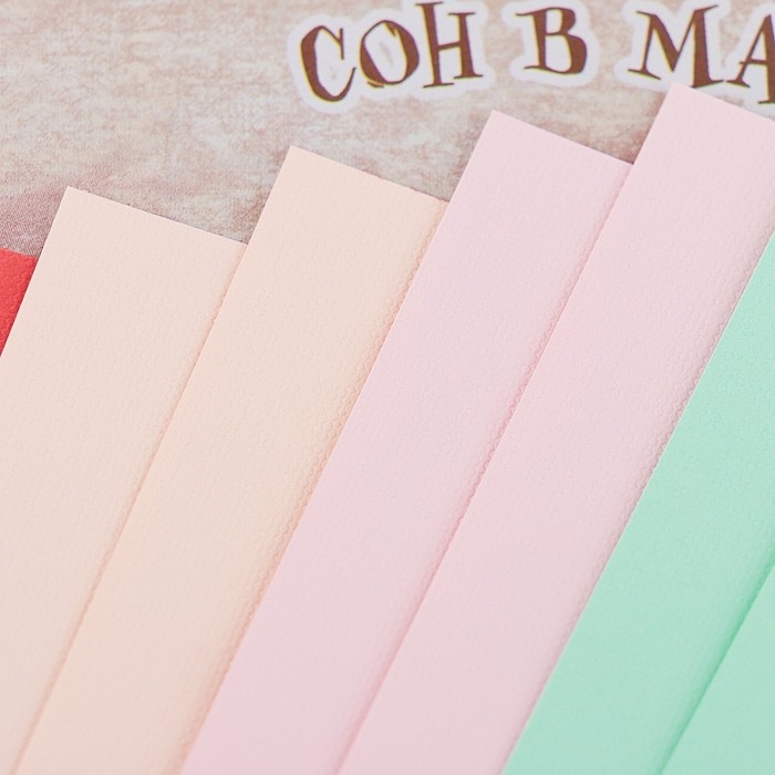 Папка для пастели А4, 8 листов, 4 цвета Папка для пастели А4, 8 листов, 4 цвета "Страна чудес. Сон в маковом поле", блок 160 г/м²