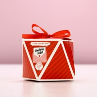 Соль для ванны ЧИСТОЕ СЧАСТЬЕ &laquo;Люблю тебя!&raquo;, 150 г, аромат черники