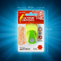 Дырокол фигурный "Ромашка", диаметр вырезной фигуры 16 мм Дырокол фигурный "Ромашка", диаметр вырезной фигуры 16 мм