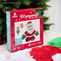 Набор для создания игрушки из плюша &laquo;Дед мороз&raquo;, игла