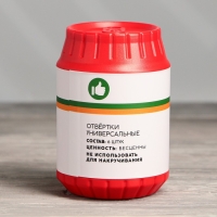 Подарочный набор инструментов в банке &laquo;Крутить не лень&raquo;, 6 предметов