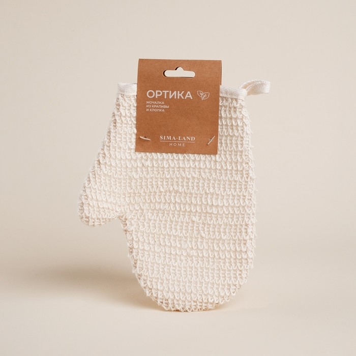 Мочалка - варежка массажная SL Home &laquo;Ортика&raquo;, крапива, хлопок, 21&times;18 см, цвет бежевый
