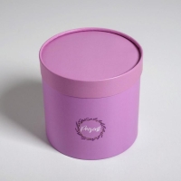 Набор коробок из тонкого картона 2 в 1, упаковка подарочная, «Лаванда», 13 х 13, 16 х 16 см Набор коробок из тонкого картона 2 в 1, упаковка подарочная, «Лаванда», 13 х 13, 16 х 16 см