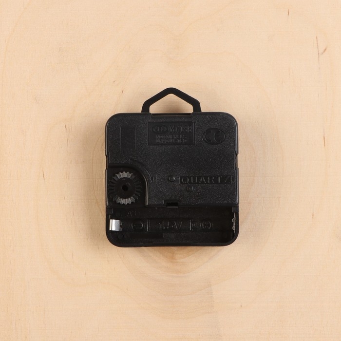 Часы настенные интерьерные  "Ведро и веник",  22 х 23см